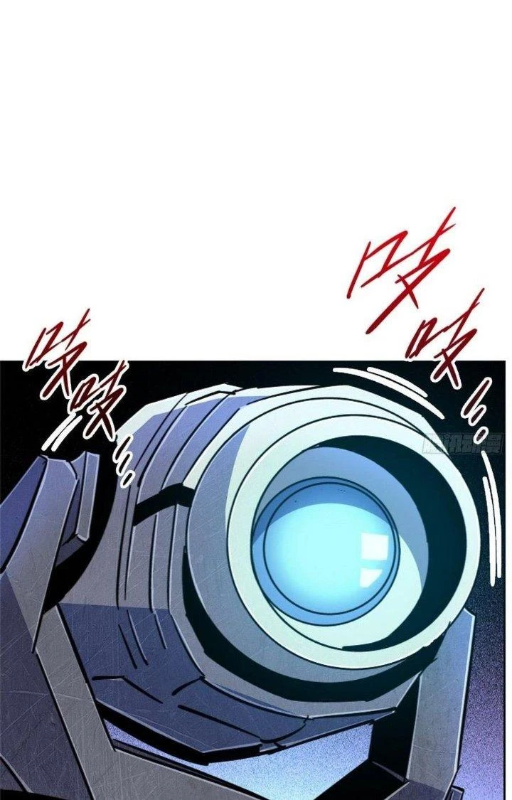 Bắc Liệt Phương Xa Chapter 88 - 77