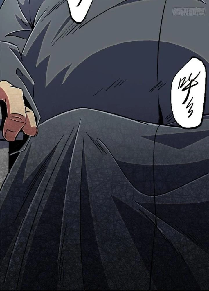 Bắc Liệt Phương Xa Chapter 89 - 71