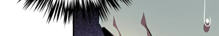 Bắc Liệt Phương Xa Chapter 89 - 78