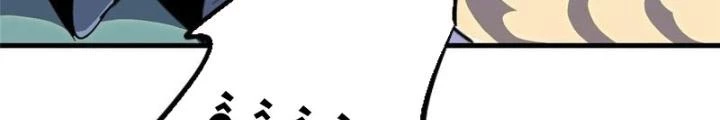 Bắc Liệt Phương Xa Chapter 89 - 114