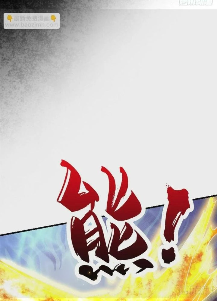 Bắc Liệt Phương Xa Chapter 89 - 162
