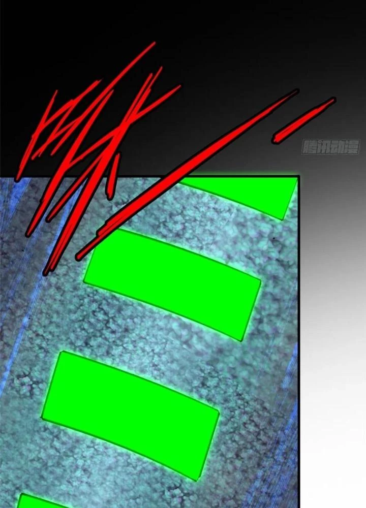 Bắc Liệt Phương Xa Chapter 90 - 57