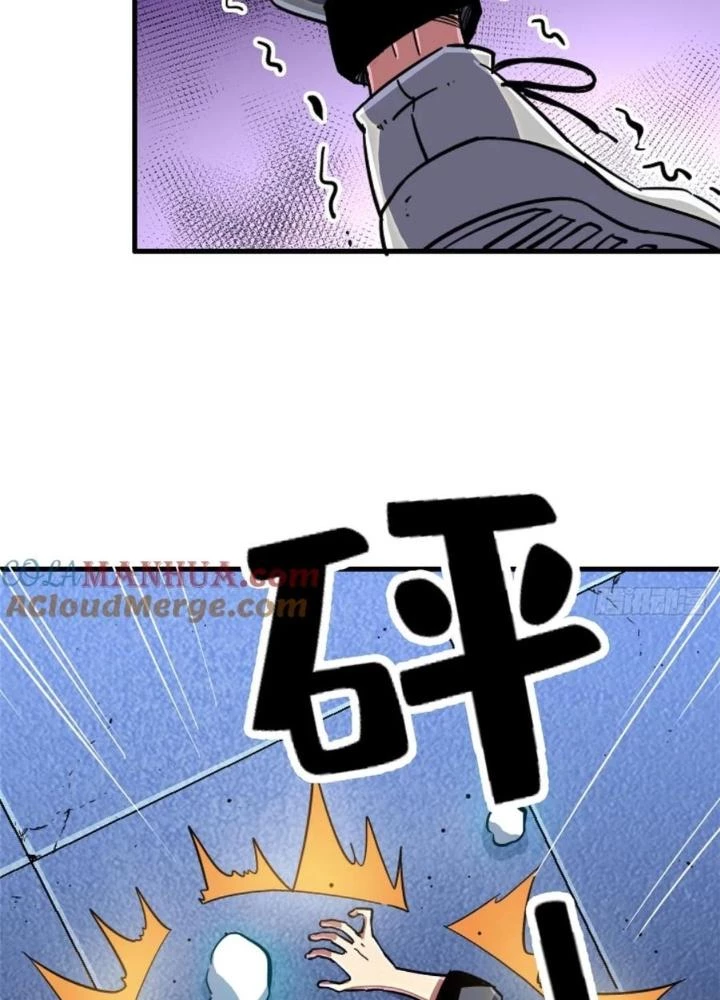 Bắc Liệt Phương Xa Chapter 90 - 85