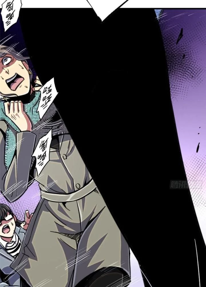 Bắc Liệt Phương Xa Chapter 90 - 123