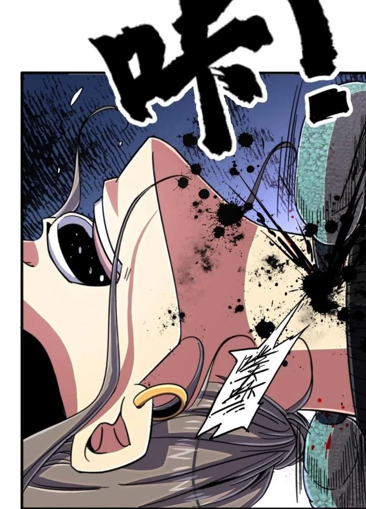 Bắc Liệt Phương Xa Chapter 90 - 127