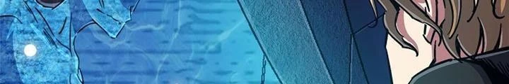 Bắc Liệt Phương Xa Chapter 91 - 10