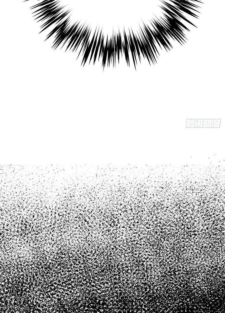 Bắc Liệt Phương Xa Chapter 91 - 115