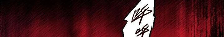 Bắc Liệt Phương Xa Chapter 91 - 130