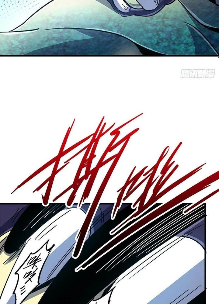 Bắc Liệt Phương Xa Chapter 92 - 49