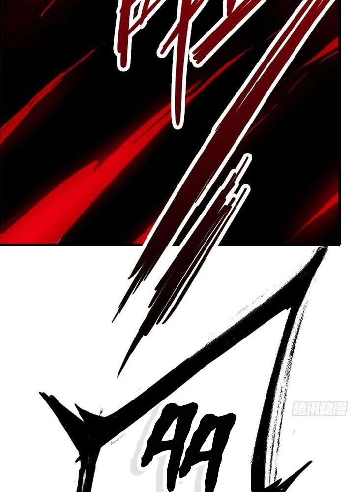 Bắc Liệt Phương Xa Chapter 92 - 63