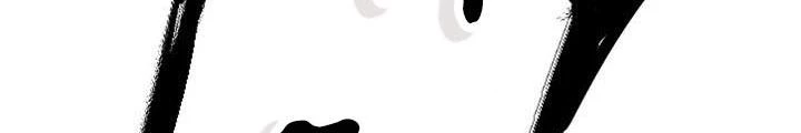Bắc Liệt Phương Xa Chapter 92 - 64