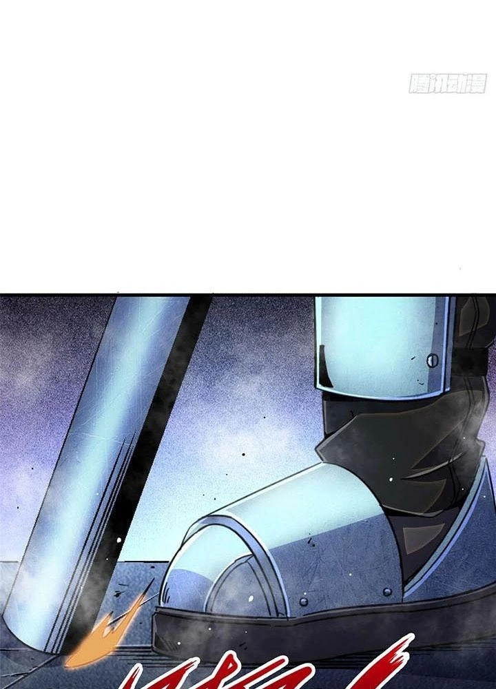 Bắc Liệt Phương Xa Chapter 92 - 153