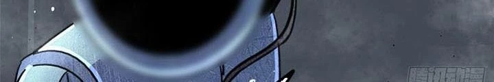 Bắc Liệt Phương Xa Chapter 92 - 160