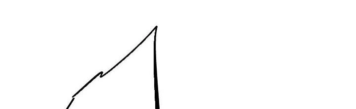 Bắc Liệt Phương Xa Chapter 93 - 4