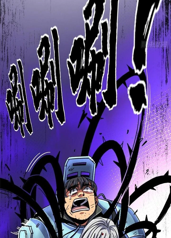 Bắc Liệt Phương Xa Chapter 93 - 95