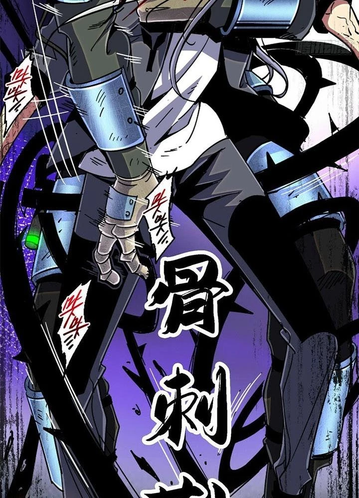 Bắc Liệt Phương Xa Chapter 93 - 97