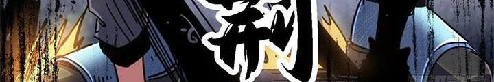Bắc Liệt Phương Xa Chapter 93 - 98