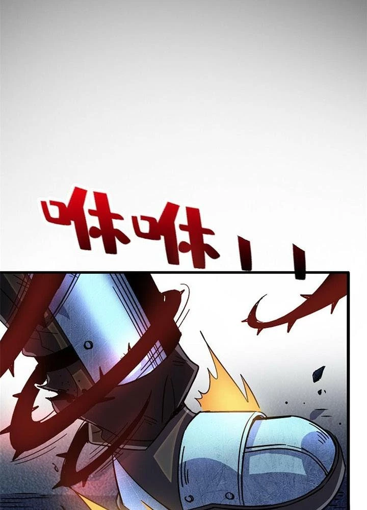 Bắc Liệt Phương Xa Chapter 93 - 147