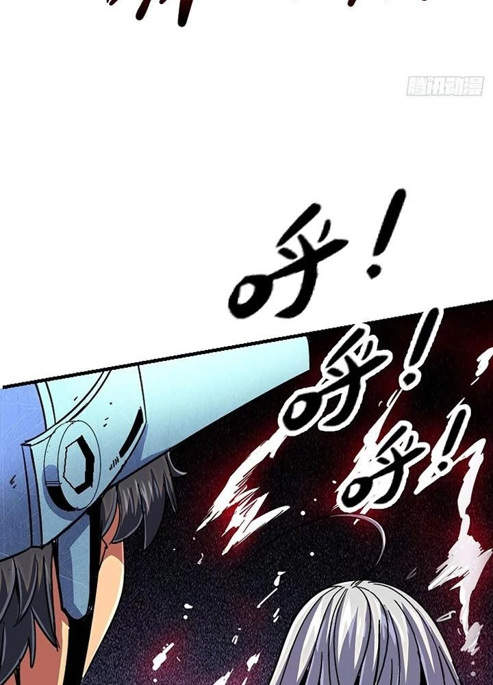 Bắc Liệt Phương Xa Chapter 93 - 153