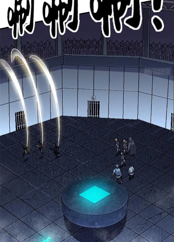 Bắc Liệt Phương Xa Chapter 94 - 41