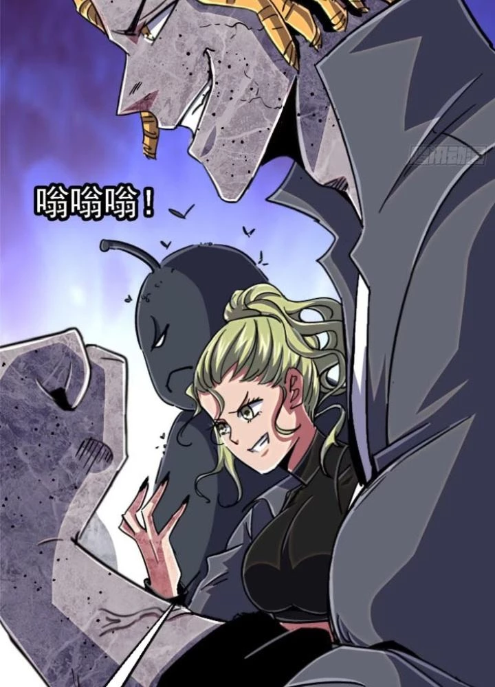 Bắc Liệt Phương Xa Chapter 94 - 149