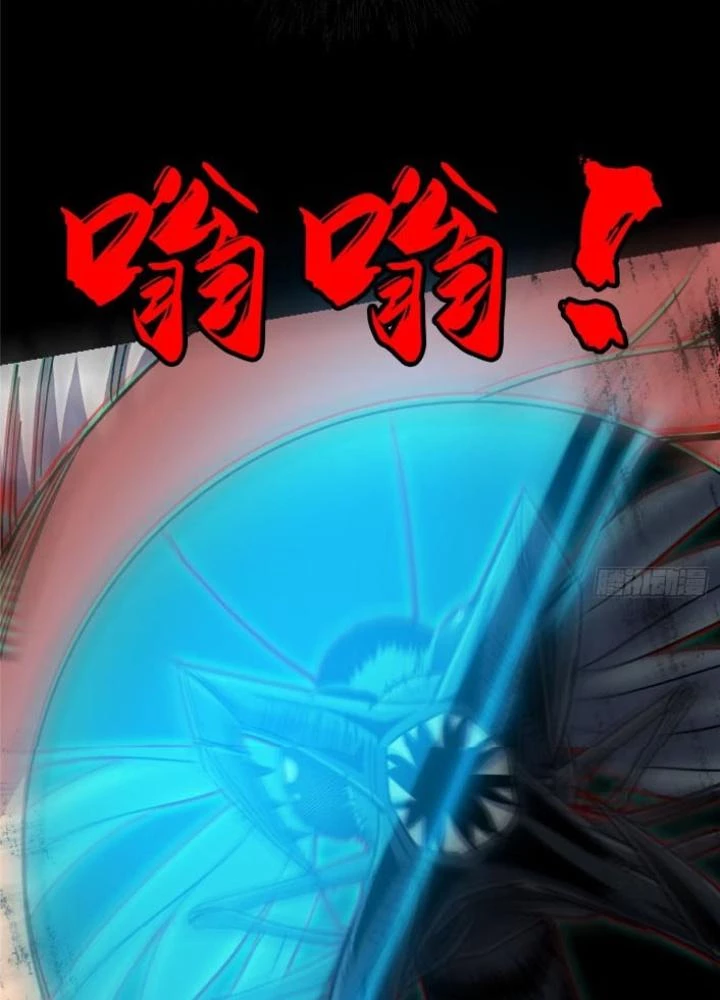 Bắc Liệt Phương Xa Chapter 95 - 71