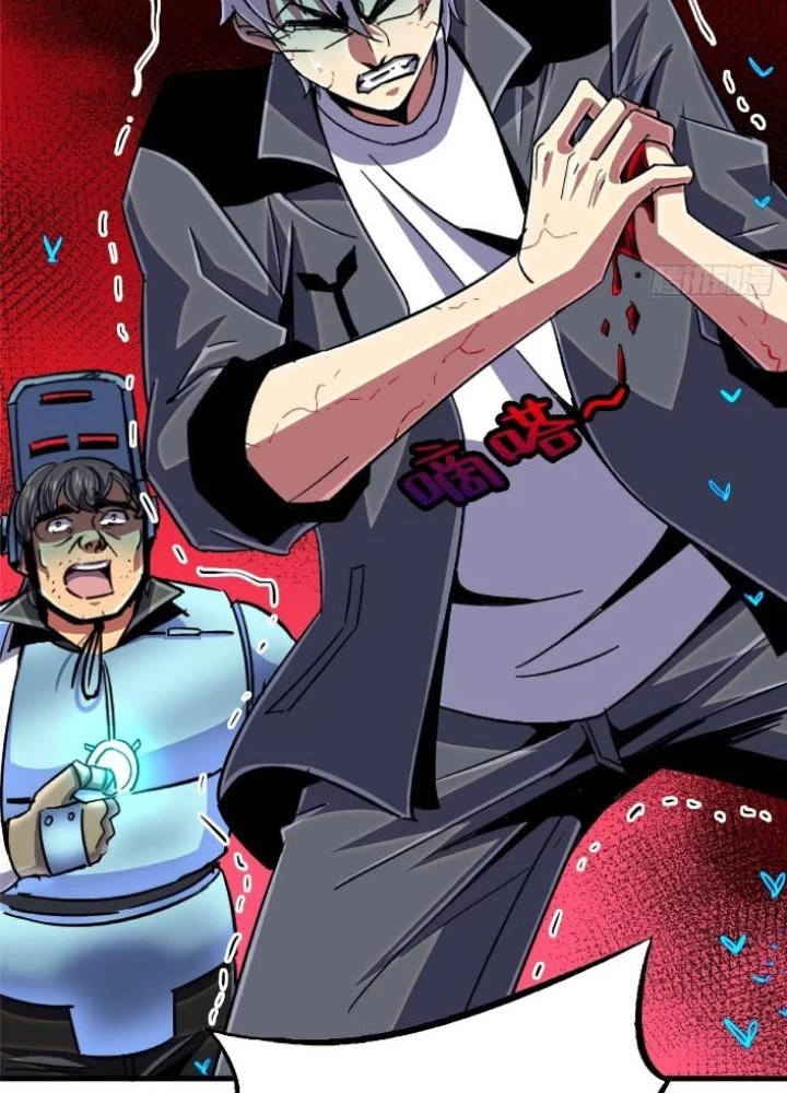 Bắc Liệt Phương Xa Chapter 95 - 115