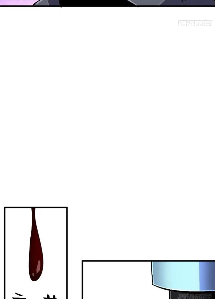 Bắc Liệt Phương Xa Chapter 95 - 141