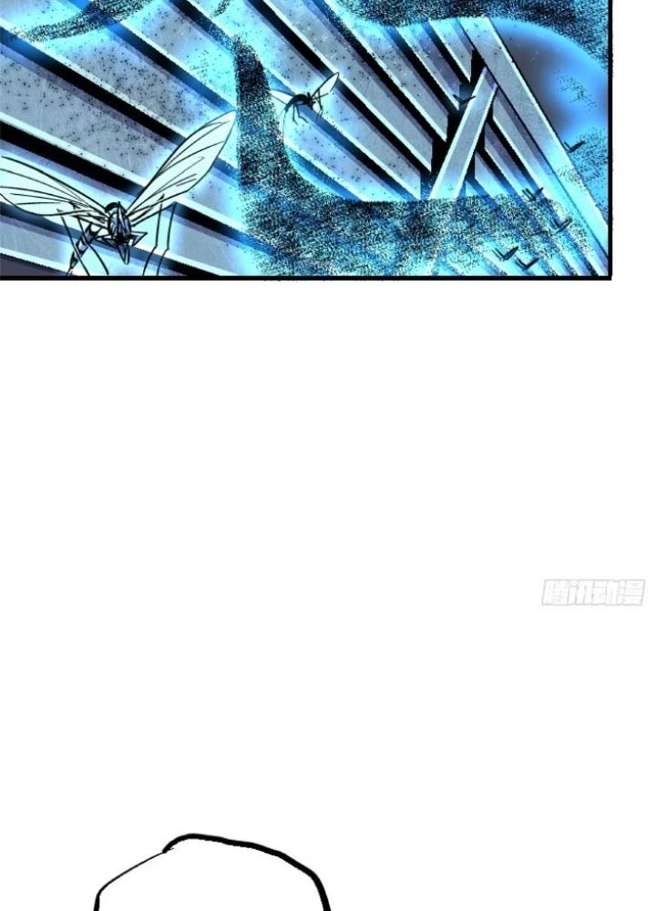 Bắc Liệt Phương Xa Chapter 96 - 7