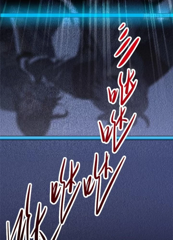 Bắc Liệt Phương Xa Chapter 96 - 51