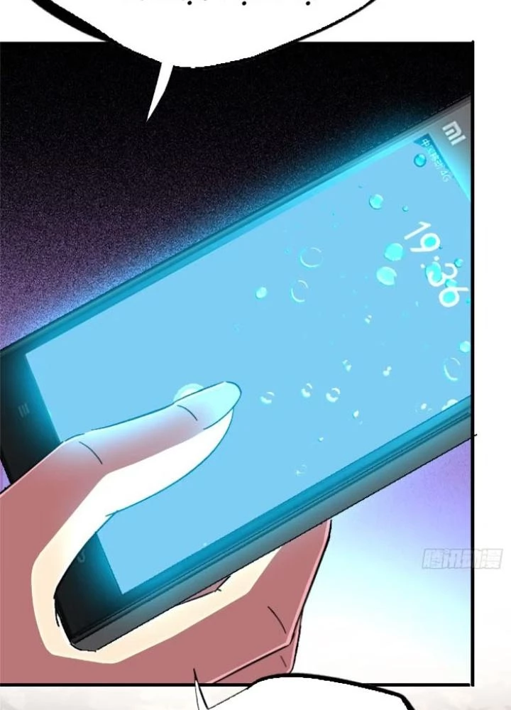 Bắc Liệt Phương Xa Chapter 96 - 125
