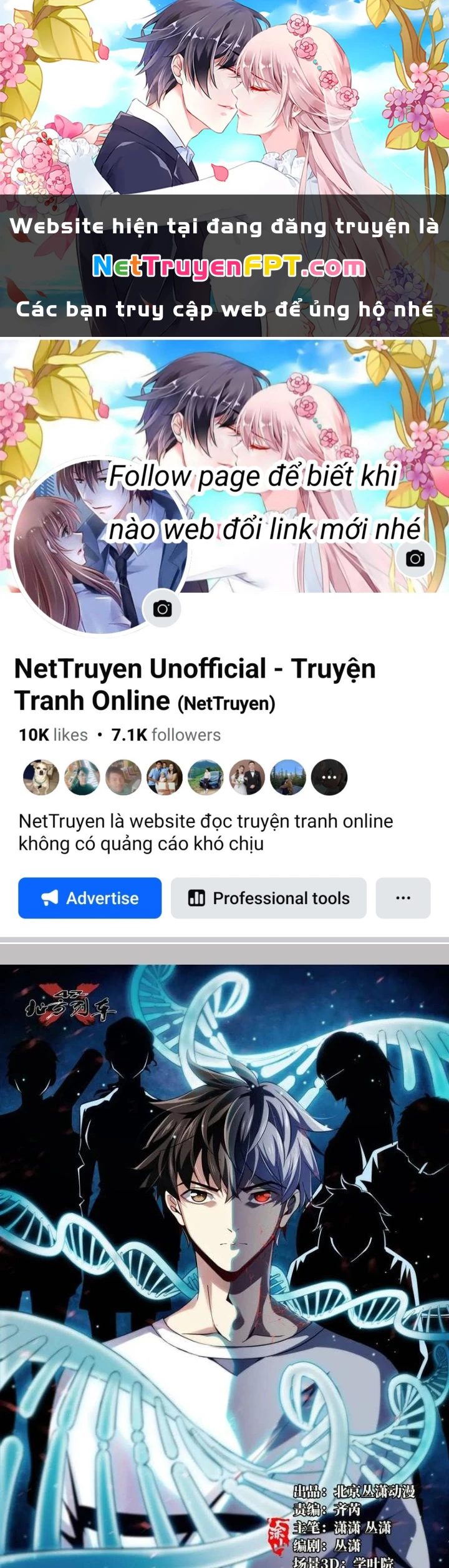 Bắc Liệt Phương Xa Chapter 98 - 1