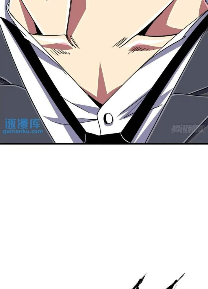 Bắc Liệt Phương Xa Chapter 98 - 7