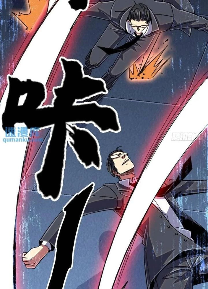 Bắc Liệt Phương Xa Chapter 98 - 49