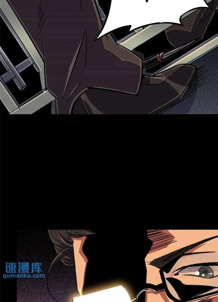 Bắc Liệt Phương Xa Chapter 98 - 127