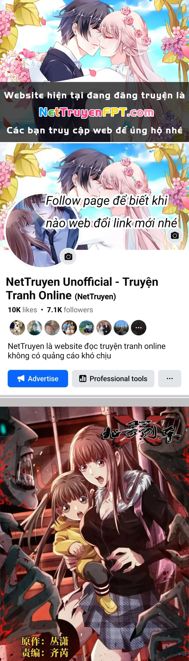 Bắc Liệt Phương Xa Chapter 99 - 1