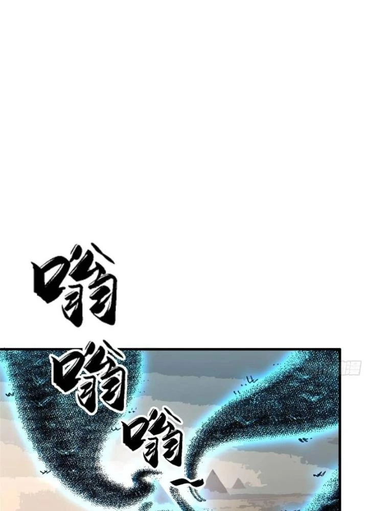Bắc Liệt Phương Xa Chapter 99 - 107