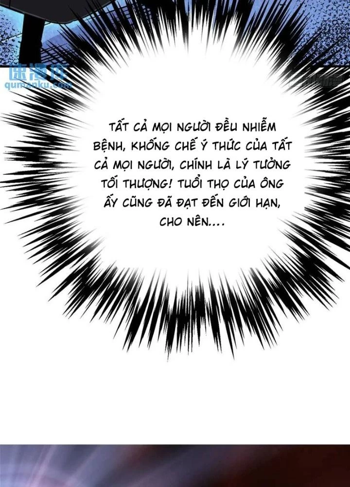 Bắc Liệt Phương Xa Chapter 99 - 169