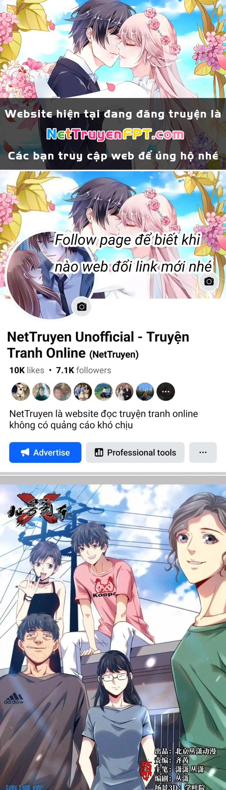 Bắc Liệt Phương Xa Chapter 100 - 1