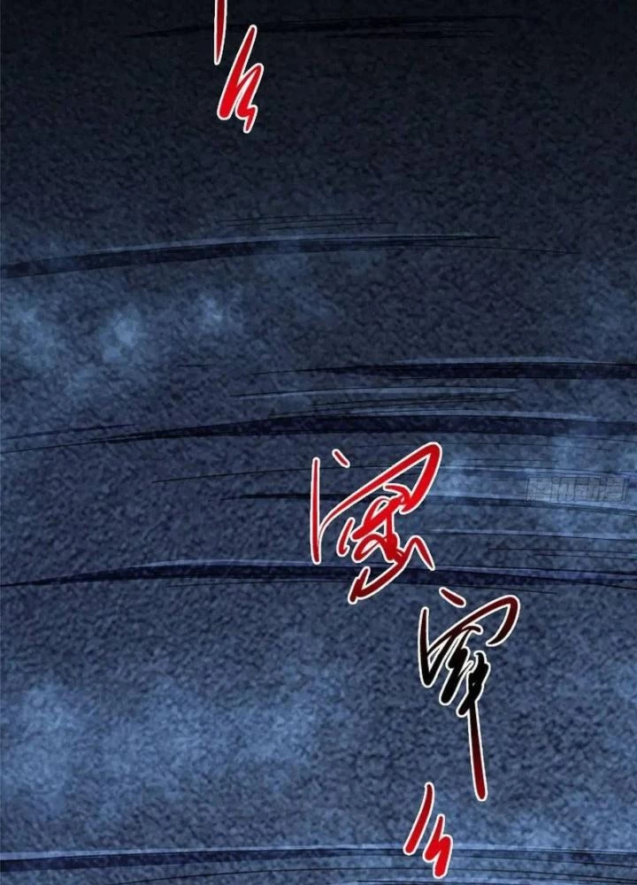 Bắc Liệt Phương Xa Chapter 100 - 9