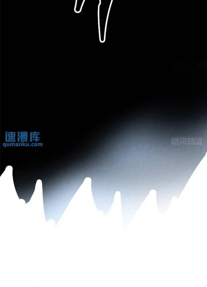 Bắc Liệt Phương Xa Chapter 100 - 61