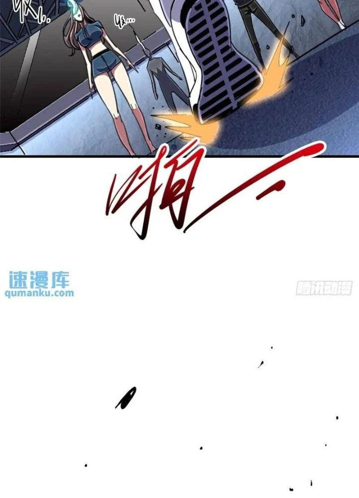 Bắc Liệt Phương Xa Chapter 100 - 65