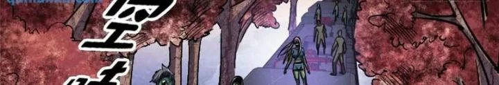 Bắc Liệt Phương Xa Chapter 100 - 134