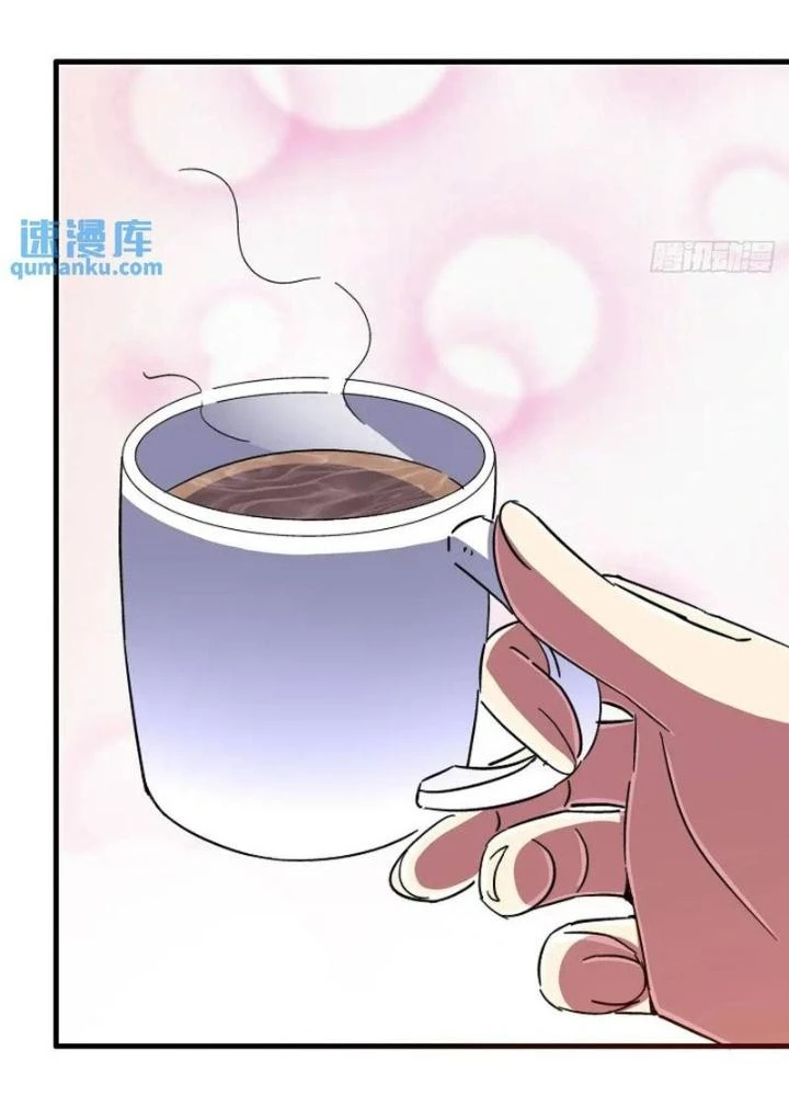 Bắc Liệt Phương Xa Chapter 101 - 65