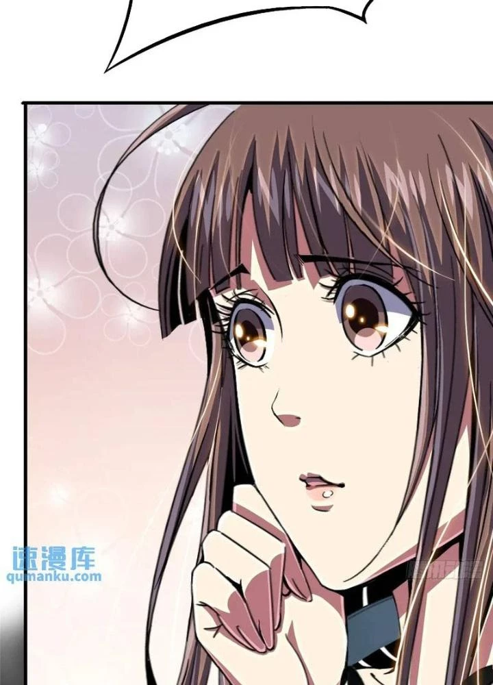 Bắc Liệt Phương Xa Chapter 101 - 81