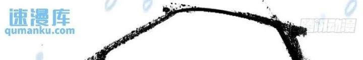 Bắc Liệt Phương Xa Chapter 101 - 126