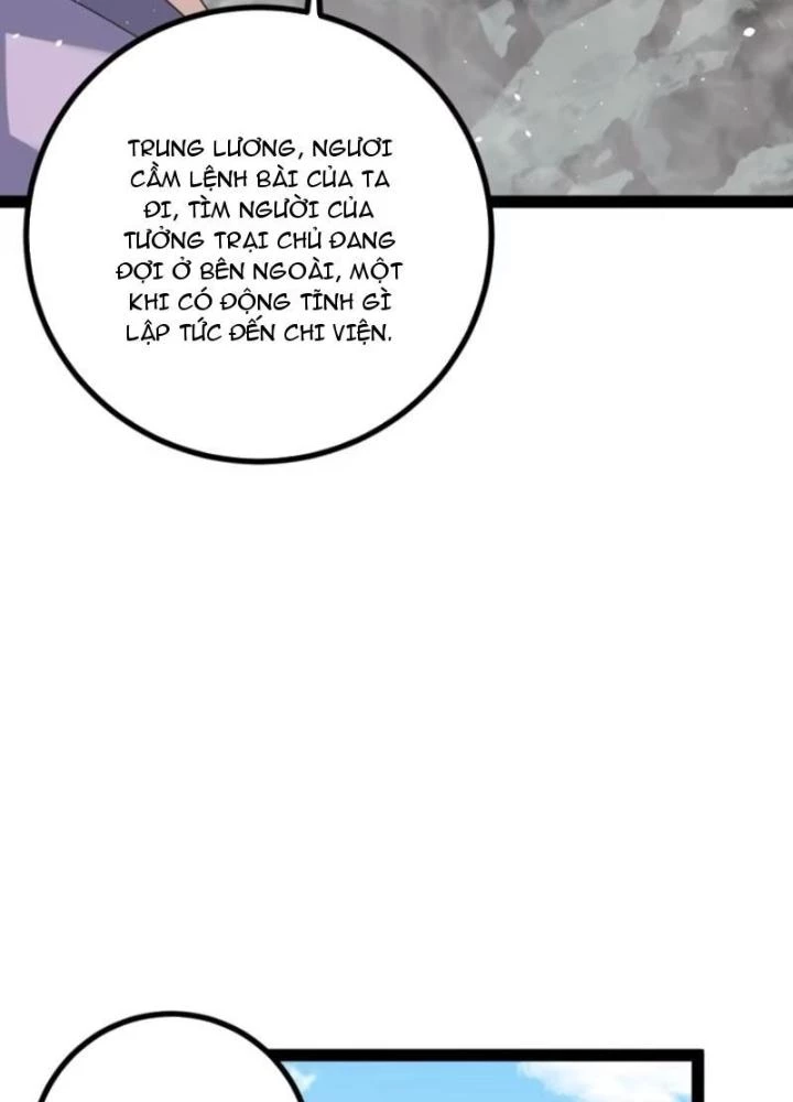 Tu tiên là ngõ cụt Chapter 48 - 17