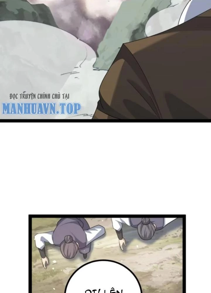 Tu tiên là ngõ cụt Chapter 48 - 47