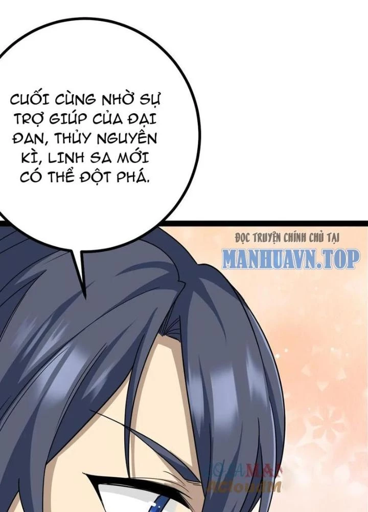 Tu tiên là ngõ cụt Chapter 49 - 67