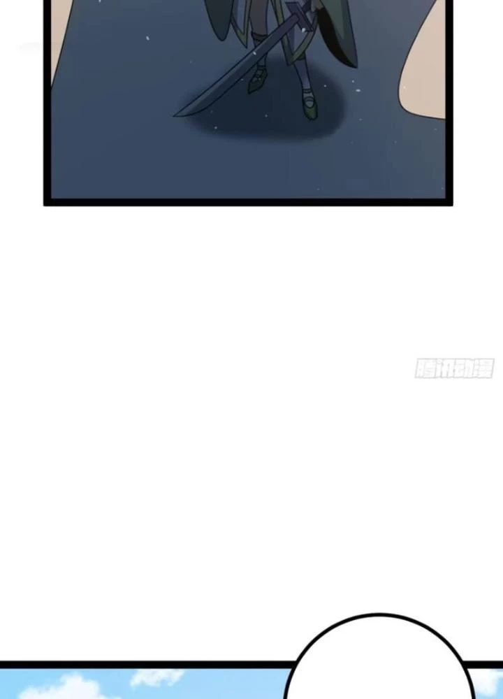 Tu tiên là ngõ cụt Chapter 54 - 17